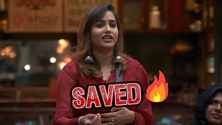 🔴Breaking : அரங்கம் அதிர்ந்த கைதட்டல் | Jacqueline Saved First🔥 | Bigg Boss Season 8 Tamil