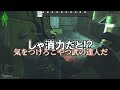 【eft】 10 タルコフが詰まった濃厚な7分をお過ごしください【ゆっくり実況】