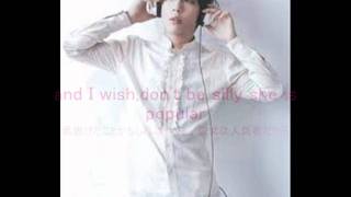 CNBlue- I don't know why_日本語字幕