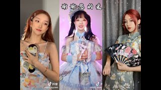 #抖音tiktok～ #变装时代 合集 ～#youtu伴随你度过快乐时光～