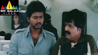 Dopidi Telugu Movie Part 5/13 | Vijay, Trisha, Saranya | Sri Balaji Video