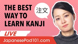 How to Learn Kanji Easily with Our FREE Kanji eBook