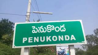 penukonda people come forward to help kerala state victims