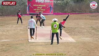 Gavdevi galtare v/s Rp lines wada एकविरा चषक हमरापूर 2025