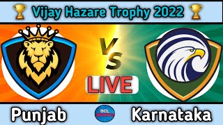 PUN vs KAR Live Score | Punjab vs Karnataka Live Score |1st quarter final, Vijay Hazare Trophy