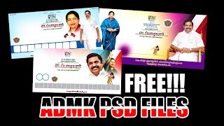 Free ADMK Psd Files | Download link in Description | RAM ARTS