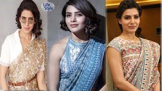 Samantha Cotton Saree Collection | Stylish Cotton Saree Ideas for Young | Lifestyle TV