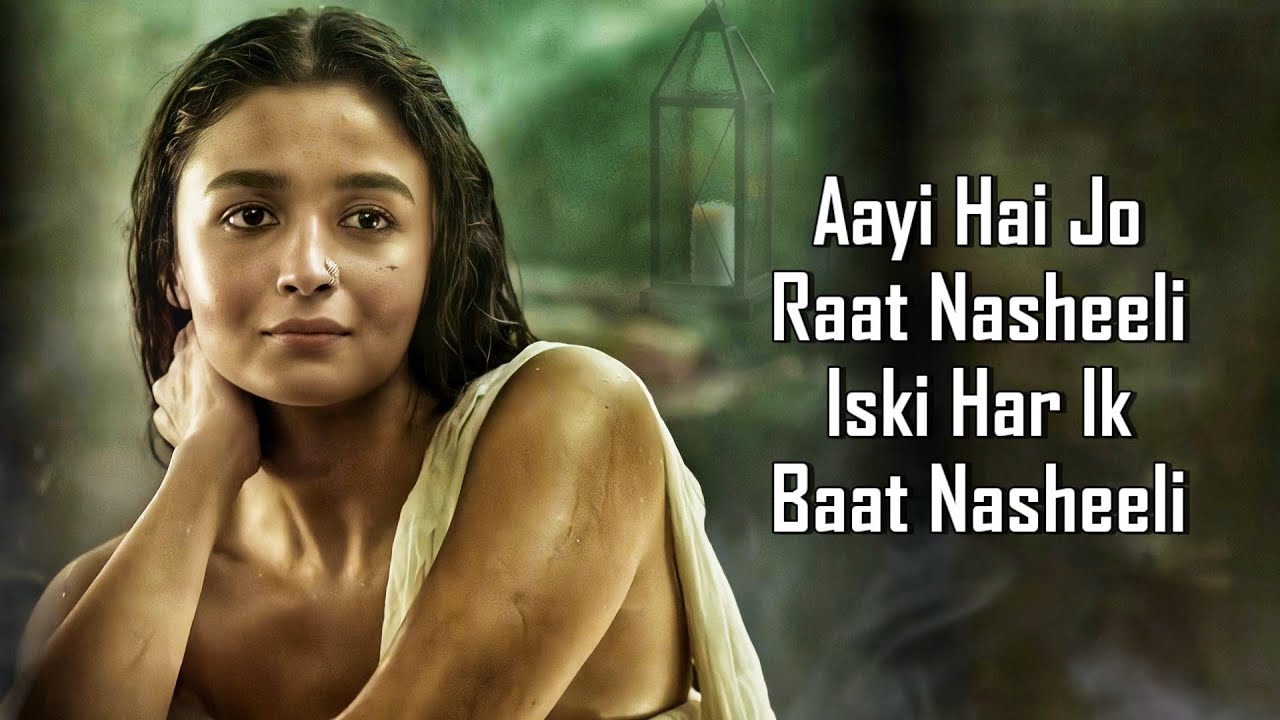 Meri Jaan (LYRICS) - Alia Bhatt | Neeti Mohan | Sanjay Leela Bhansali ...