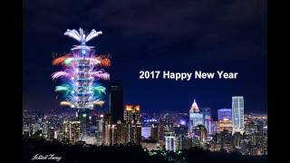 2017台北101跨年煙火 (2017 Taipei 101 New Year Fireworks)