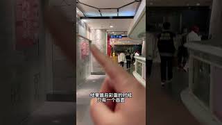 有人说灌篮高手烂尾，可能是这两个原因，大家觉得怎么样？#上海vlogs #灌篮高手