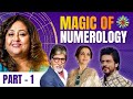 MAGIC OF NUMEROLOGY| POWER OF A LUCKY SPELLING| AMITABH BACHCHAN| SRK| AMBANIS| ELON MUSK