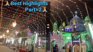 Chonkia Da Mella Bara Pind||Best Highlights(Part=2)||Baba MokamDin Shah G||21,22- Feb- 2021