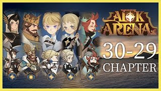 劍與遠征 30-29亞瑟弓騎隊(新版本) AFK ARENA 30-29 - PonPonLin 蹦蹦林