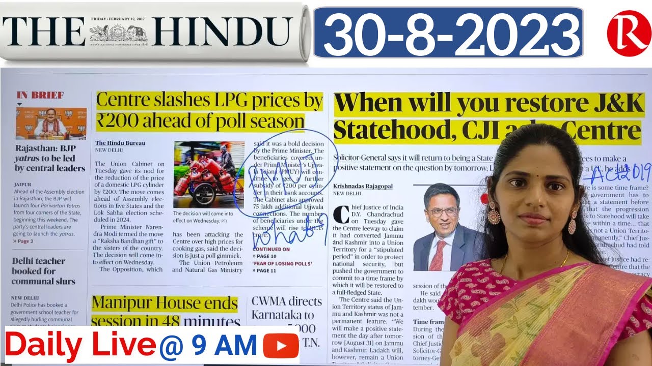 30 August 2023 The Hindu Newspaper Analysis In English Upsc Ias