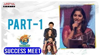 F2 Success Meet Live Part - 1 || Venkatesh, Varun Tej, Anil Ravipudi || DSP || Dilraju
