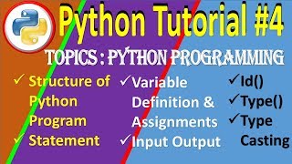 Python 3.7 Tutorial #4 | Computer Science with Python | Informatics Practices with Python