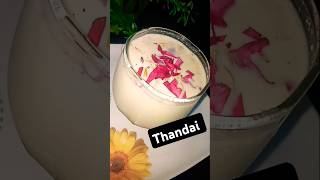 Shardai Recipe || Thandai For Summer ⛱️ || Brain Development Drink For Kids And Adults