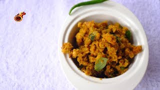 Padavalanga Thoran || Padavalanga Puzhukku ||  Snake Gourd-Dal Stir FryEp:399