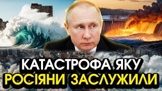 Вибухнула головна ГЕС росії, прорвало ТОННИ ВОДИ?! Несамовитий ПОТОП, тотальна катастрофа