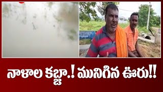 నాళాల కబ్జా.! మునిగిన ఊరు | Flood Water into Village | Bhuvanagiri Husnabad | TV5 News Digital