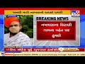 kutch mahant of ravibhan ashram attacked by employees of a windmill company in nakhatrana tv9