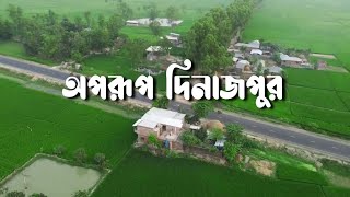 DJI drone video in village । DJI mini 2 drone footage । Dinajpur Nawabgonj Bangladesh