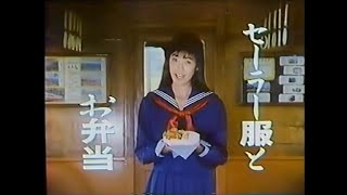 CM 1986 ニチレイ 中高生のお弁当②