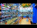 Ameen Cosmetics Center Karachi |  Whatsup= 0304-0210941, 0303-2001501 | Ameen Beauty Tips