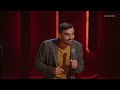 standup 11 сезон 9 серия