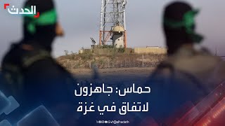 قيادي في حماس يقول إن الحركة \