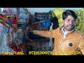 पानीपत मार्केट में धूम मचाई कंटेनर से भी सस्ता माल export surplus clothes market small business