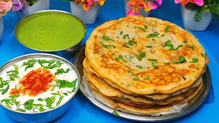 5 Min में एक चमच्च तेल से ब्रेड का ऐसा टेस्टी नाश्ता | Bread Pancake Recipe | @cookdaily1983.