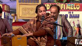 Singer Barkat Faqeer | Sindh Sufi Melo 2023 | Hyderabad, Sindh