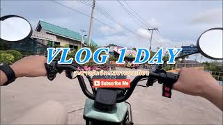 VLOG EP.2 สามล้อซิ่ง #สะพานรักษ์ทะเลบางขุนเทียน | EARTH ON TOUR