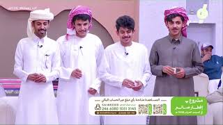 زد خيرك : اتصال لـ الرباعي ونصيحة لهم | #زد_رصيدك68