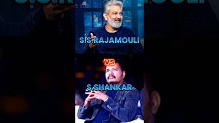 Director Rajamouli 👑 vs Shankar 💥 Box Office Comparison Kollywood Tollywood #ytshort #viral #shorts