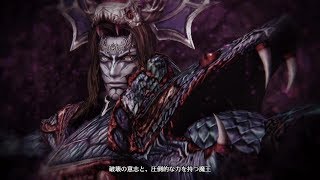 無双OROCHI３　#12　決戦・第六天魔王