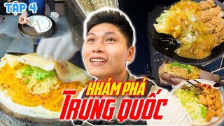 Du lịch TRUNG QUỐC #4| Lưu ý khi đi dọc Trung Quốc bằng Tàu Điện 300km/h