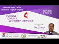 9th August 2020 I Live Sunday Service I Message by - Rev Lancer I Methodist Tamil Church Ketkipada