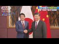 日中首脳　電話会談　北朝鮮非核化へ制裁実行で一致 18 05 05