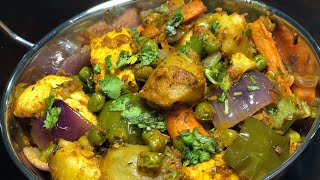 Dhaba Style Mix Veg In Punjabi . ਢਾਬਾ ਸਟਾਈਲ ਮਿਕਸ ਵੇਜ਼ ਦੀ ਰੈਸਿਪੀ . Mix Vegetable Di Recipe