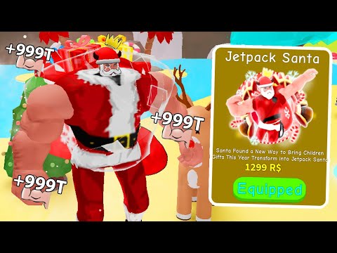 I Unlocked Every Transformation! Max Size & Muscles!  Roblox Lifting Simulator
