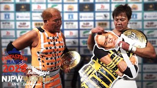 #njcmll 3rd match Backstage 2/27/25 | CMLL FANTASTICA MANIA 2025 第3試合 Backstage