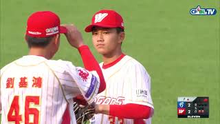 03/28 富邦 VS 味全 全場精華