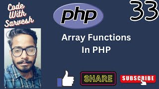 Array Functions in PHP | PHP Tutorial in Hindi | Code With Sarvesh