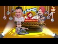 tu sheetal nahi peetal hai minto u0026 harpreet walia hasde hasande ravo