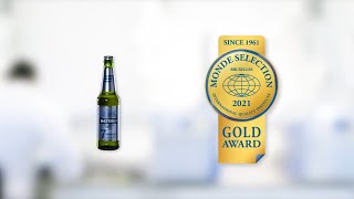 Baltika 7 | Gold Award Monde Selection 2021