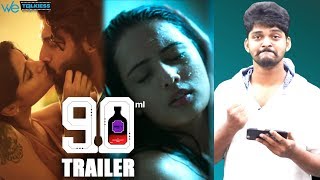 90ML Official Trailer Breakdown - Only for Bhaktas | Oviya | STR