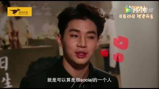 160825 Final Recipe Henry: In music and acting, I'm a strict man