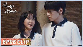 EP06 Clip | He's deeply moved by her effort to save him when facing danger🥲| Always Home | 树下有片红房子